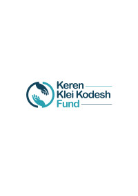 Kern Klei Kodesh