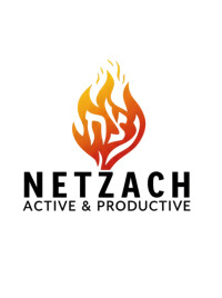 THE CHEETHAM HEBREW CONG