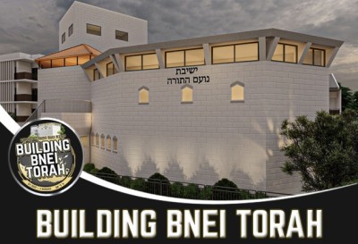 Yeshivat Noam Hatorah