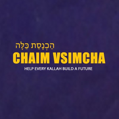 Chaim Vsimcha